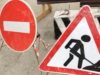 Закрытие улицы Дарвина в Карпатах на выходных