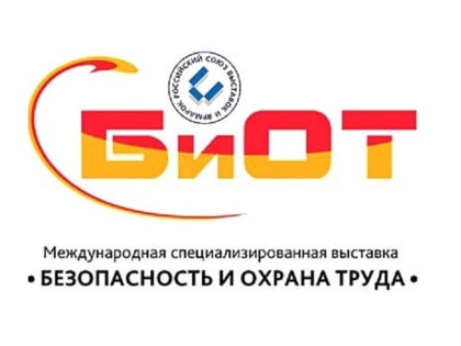 Работодателей приглашают к участию в онлайн-конференциях по охране труда