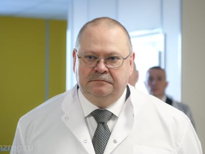 Олег Мельниченко: «Мы продолжим оснащение районных больниц современной аппаратурой»