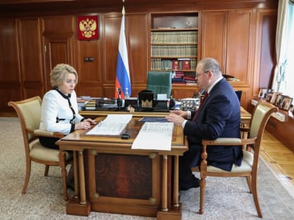 Олег Мельниченко доложил Валентине Матвиенко о социально-экономическом развитии Пензенской области