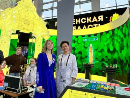 В День здравоохранения экспозицию Пензенской области на ВДНХ посетили более тысячи человек