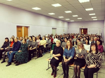 В Кузнецке прошёл  первый муниципальный родительский форум 