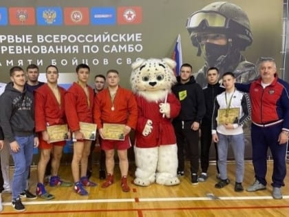Илья Кисляков, участник СВО, с успехом выступил на Всероссийских соревнованиях по самбо памяти героев - бойцов СВО