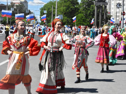 Программа праздничных мероприятий  к Дню России и дню города Пензы