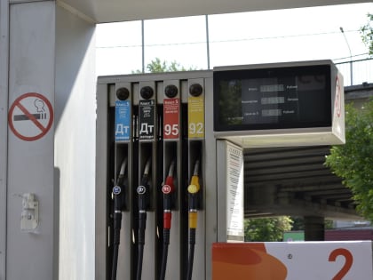 Пензенцев предупредили об очередном подорожании бензина
