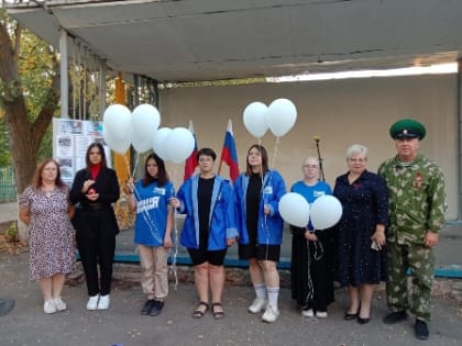 Вечер-реквием в Кузнецке: память о жертвах терроризма