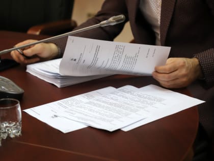 Состоялось заседание комиссии по градостроительной деятельности