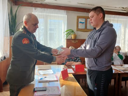 Стали допризывниками