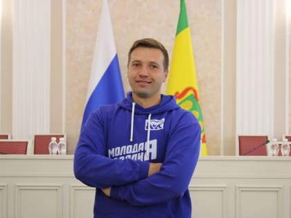 Руководитель «Молодой Гвардии» г. Кузнецка Андрей Грин вошел в состав Палаты молодых законодателей при Совете Федерации РФ