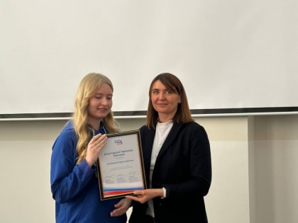 Юлия Лазуткина: «Волонтерство – это состояние души»