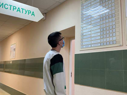 Сотрудники Центра профпатологий проверили состояние здоровья более 1500 работающих пензенцев