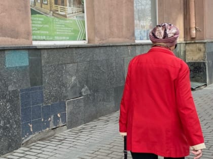 В апреле пенсии начнут приходить в другое время. В СФР рассказали пенсионерам, как теперь все будет