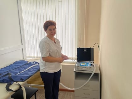 Пневмомассажер ПМ: Революция в реабилитации пациентов