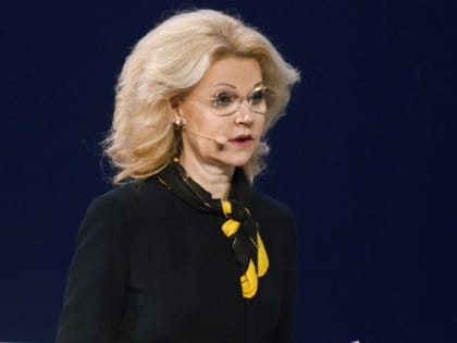 Закон был принят тихо и единогласно. Голикова озвучила новый размер пенсии