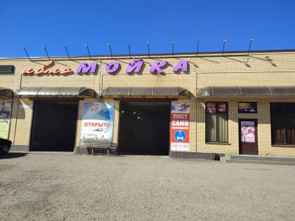 Благоустройство города на контроле