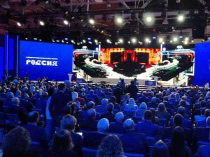 На выставке-форуме «Россия» прошел День промышленности