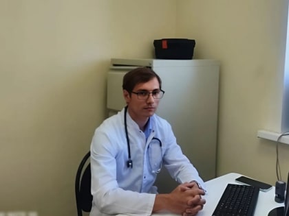 В Белинском районе появился новый участковый терапевт