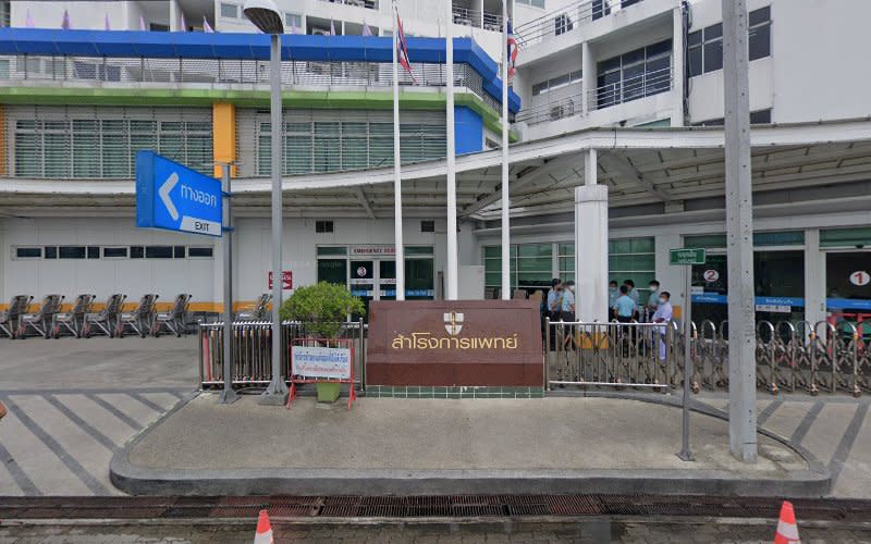 แผนกทันตกรรม โรงพยาบาลสำโรงการแพทย์