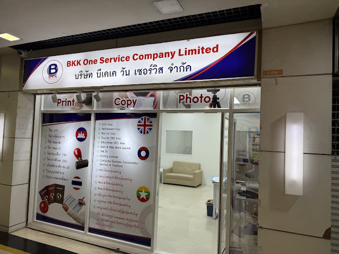 BKK ONE SERVICE
