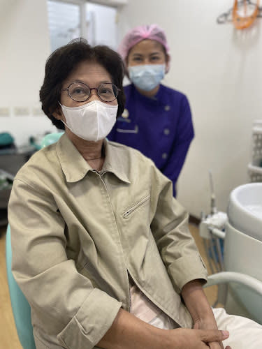 Dental Image Clinic Phayathai