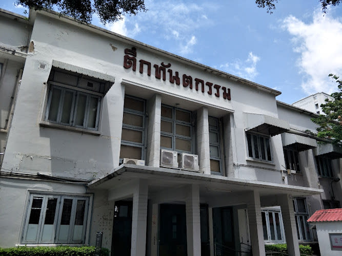 Dept. of Surgery, Chulalongkorn U., Faculty of Dentistry