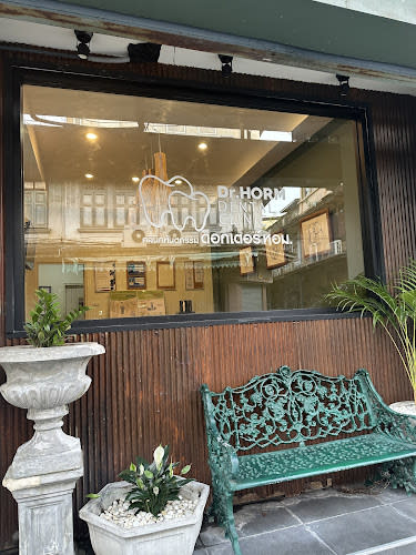 Dr.HORM DENTAL CLINIC