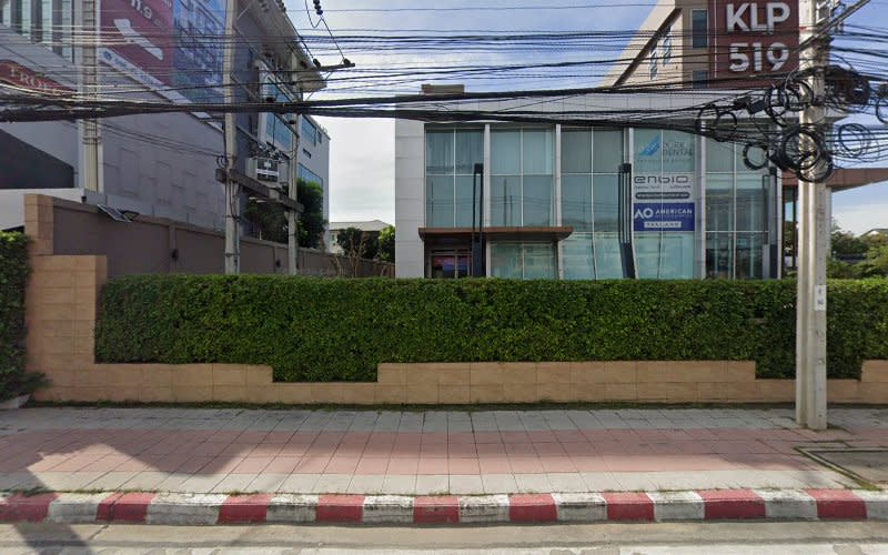 Durr Dental Global GmbH (ประเทศไทย)