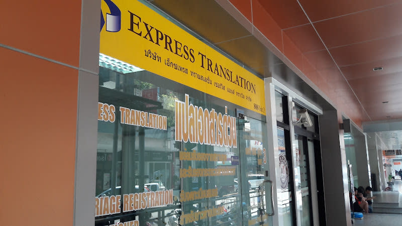 Express Translation Service & Travel