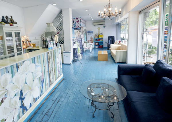 Lumpinee Dental Clinic