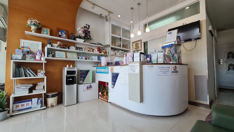 Max Smile Dental Clinic