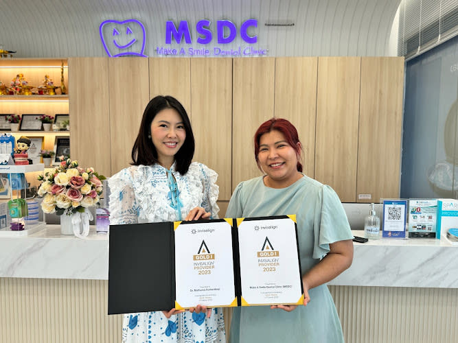MSDC Dental Onnut (อ่อนนุช)