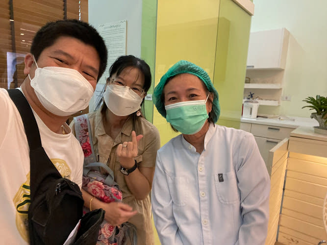 My Dentist Dental Clinic