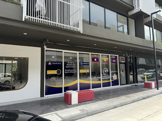 Passport Visa Workpermit Suksawat