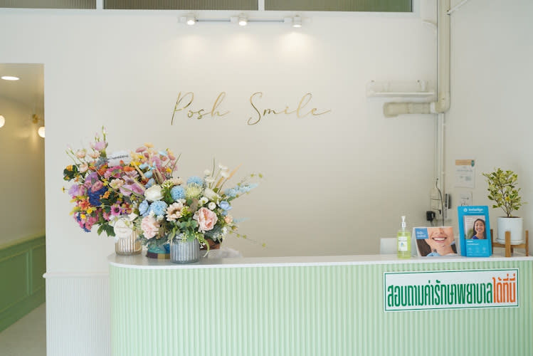 Posh Smile Dental Clinic