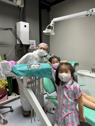 Prudent Dental Clinic คลินิกทันตกรรมพรูเด็นท์