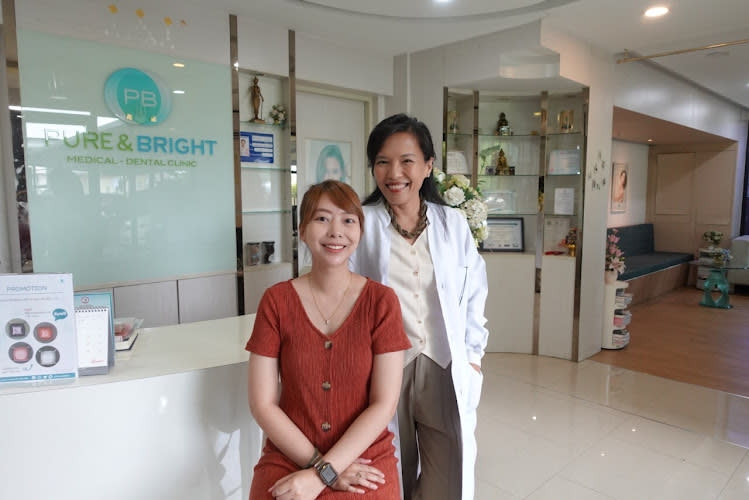Pure'n Bright Clinic MedDent