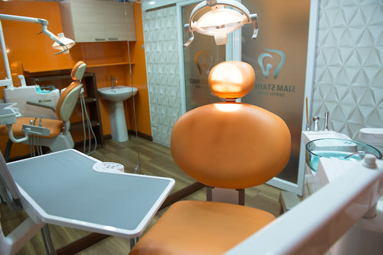 Siam Station Dental Clinic