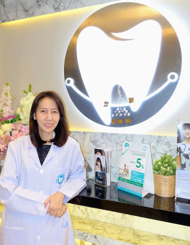 Smile Center Dental Clinic