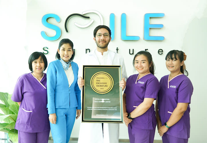 Smile Signature Ratchadaphisek Dental คลินิกทันตกรรม สไมล์ ซิกเนเจอร์ รัชดาภิเษก - ศูนย์รากฟันเทียม จัดฟันใส วีเนียร์