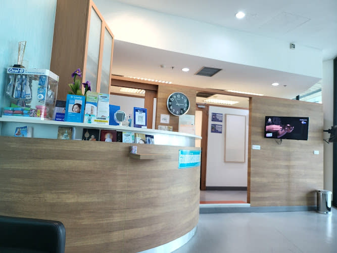 Smile World Dental Clinic
