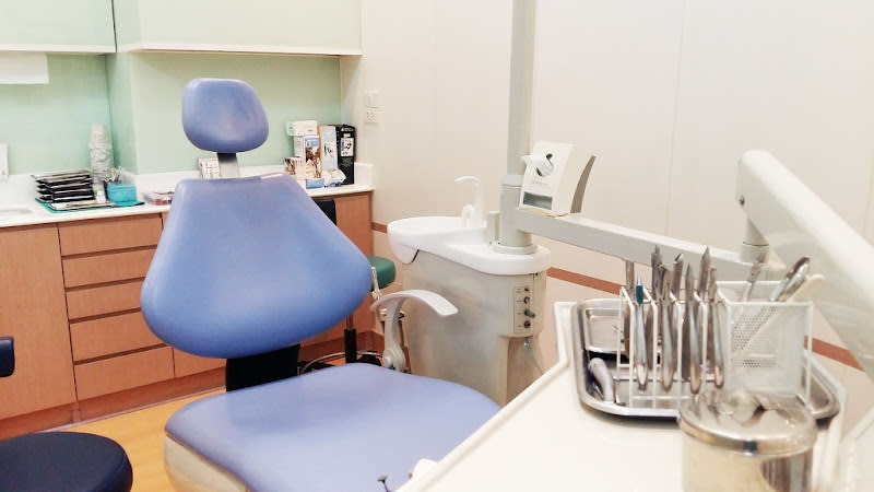 Stardent Dental Clinic