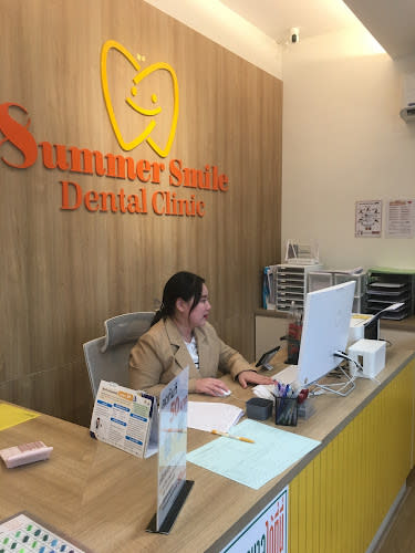 Summer Smile Dental Clinic: คลินิกทันตกรรม ทำฟัน จัดฟัน วีเนียร์ รากเทียม ฟันปลอม หนองแขม