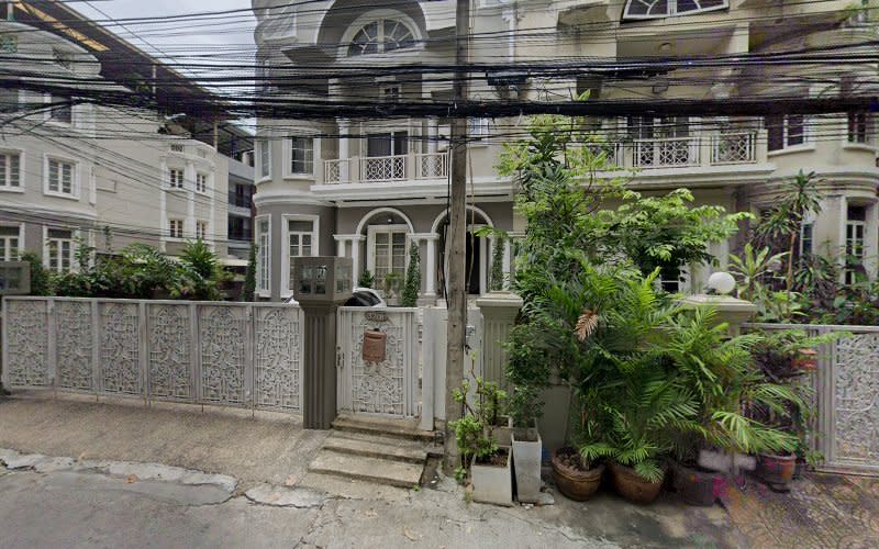 Worldmax Consulting บริการด้านวีซ่า ช่วยเหลือ ปรึกษา แนะนำ