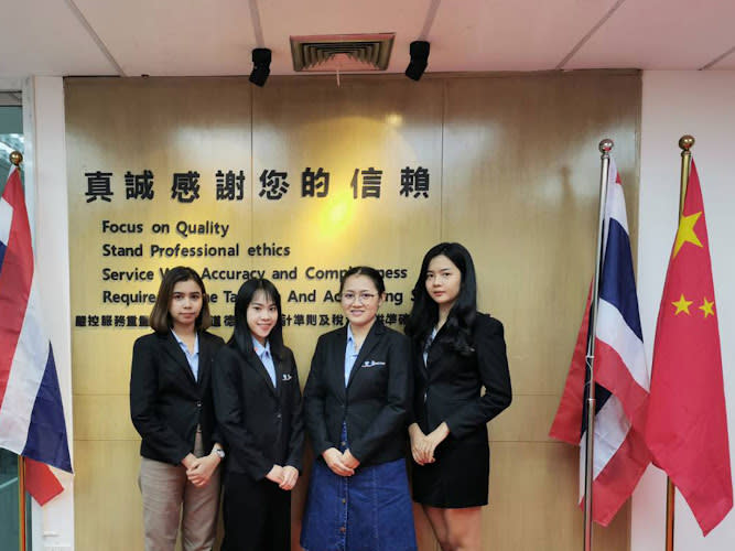 AHHA-泰国共感律师会计师联合事务所/泰国注册公司，泰国会计，泰国审计，泰国税务/Empathy Consulting ( Thailand) PCL.