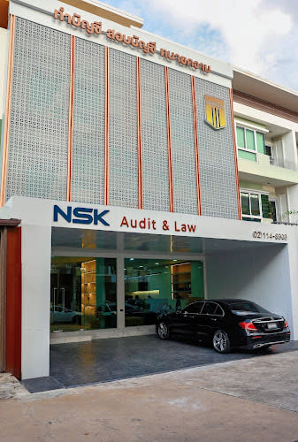 NSK Auditing Co., Ltd.