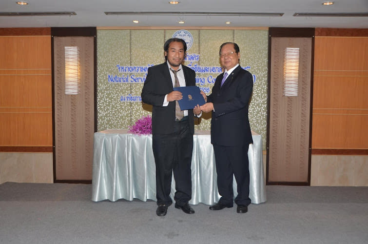 Lawyer (Notary Narongsak and Associate Law Office. Document Certification Services)