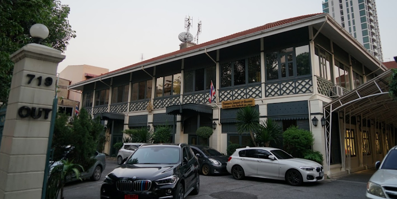 Domnern Somgiat & Boonma Law Office Ltd.