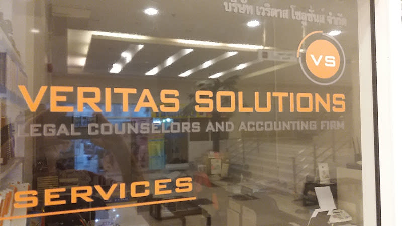 Veritas Solutions