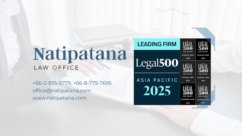 Natipatana Law Office