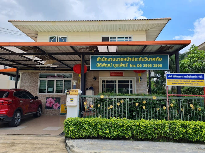 Mangkang Law, Accounting and Business Co., Ltd.